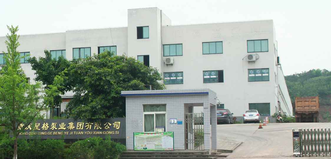 恭喜太原龚瑞环保材料销售有限公司改版升级成功！